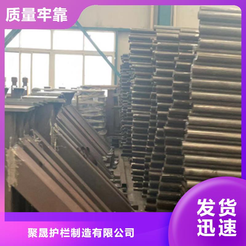 景觀護(hù)欄誠信經(jīng)營質(zhì)量保證
