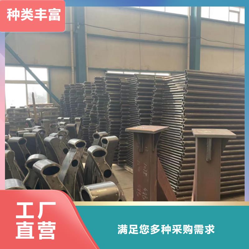 景观护栏立柱桥梁防撞护栏实力派厂家