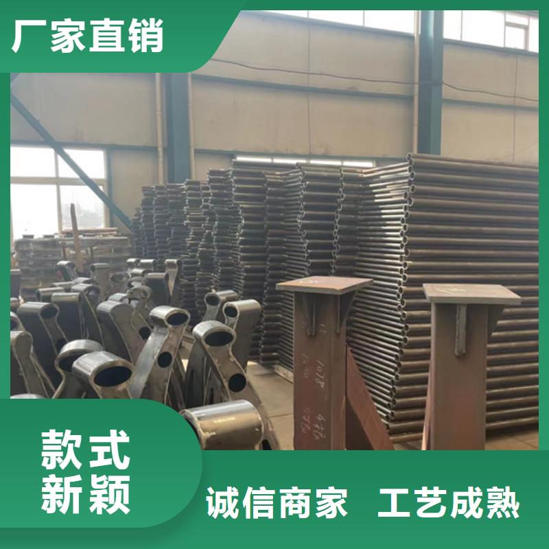 優(yōu)惠的防撞不銹鋼復(fù)合管護(hù)欄實(shí)力廠家
