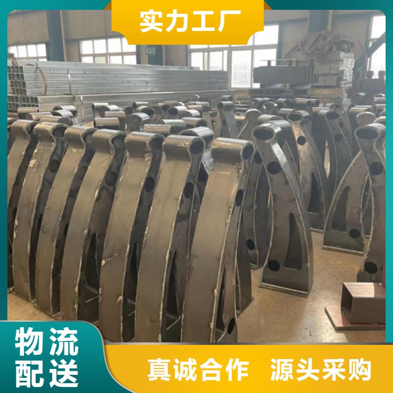 好消息：鍍鋅防撞護(hù)欄廠家優(yōu)惠直銷