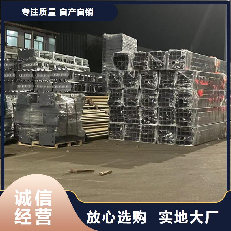 景观护栏优选厂家