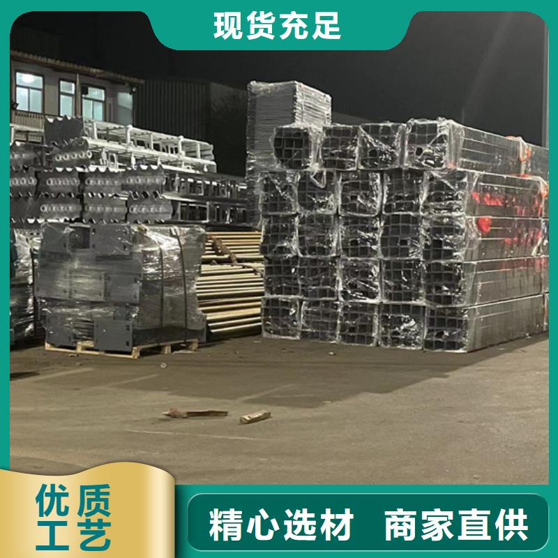 景观护栏应用广泛