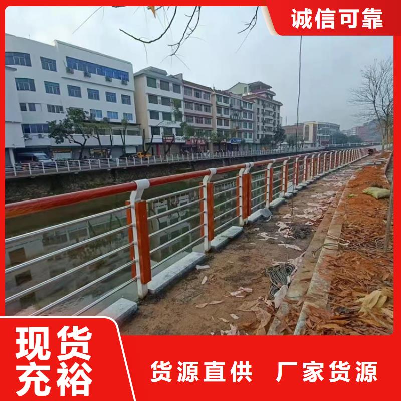 買防撞鋼護(hù)欄-實(shí)體廠家可定制