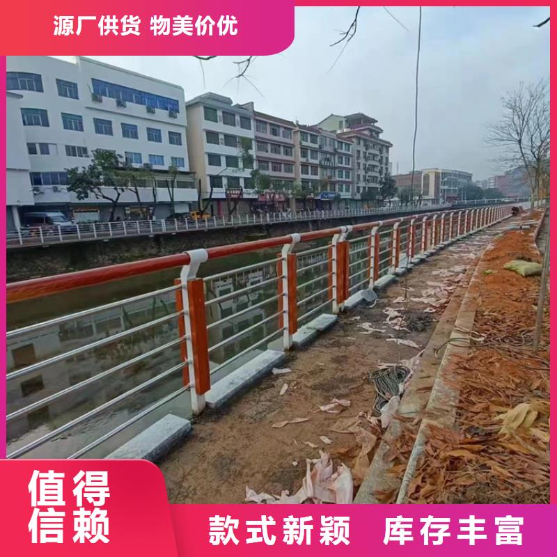 【景觀護欄】國道抗沖擊圍欄專業(yè)信賴廠家