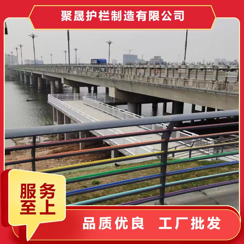  景觀護(hù)欄直銷(xiāo)廠家