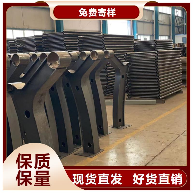 景觀護(hù)欄型號(hào)齊全