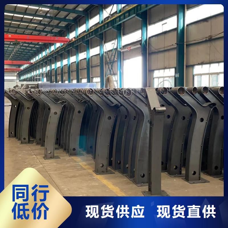  景觀護(hù)欄快速報(bào)價(jià)