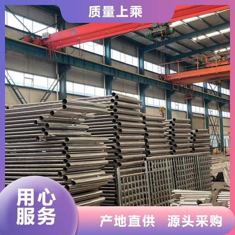 景观护栏现货满足大量采购