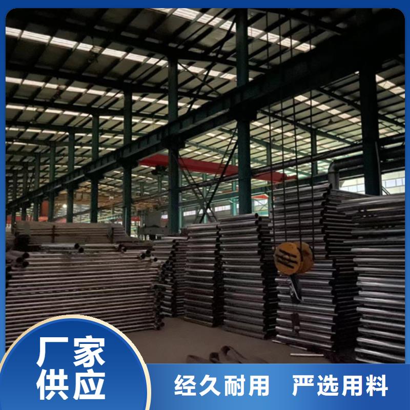 景觀護(hù)欄河道防撞欄桿實體廠家支持定制
