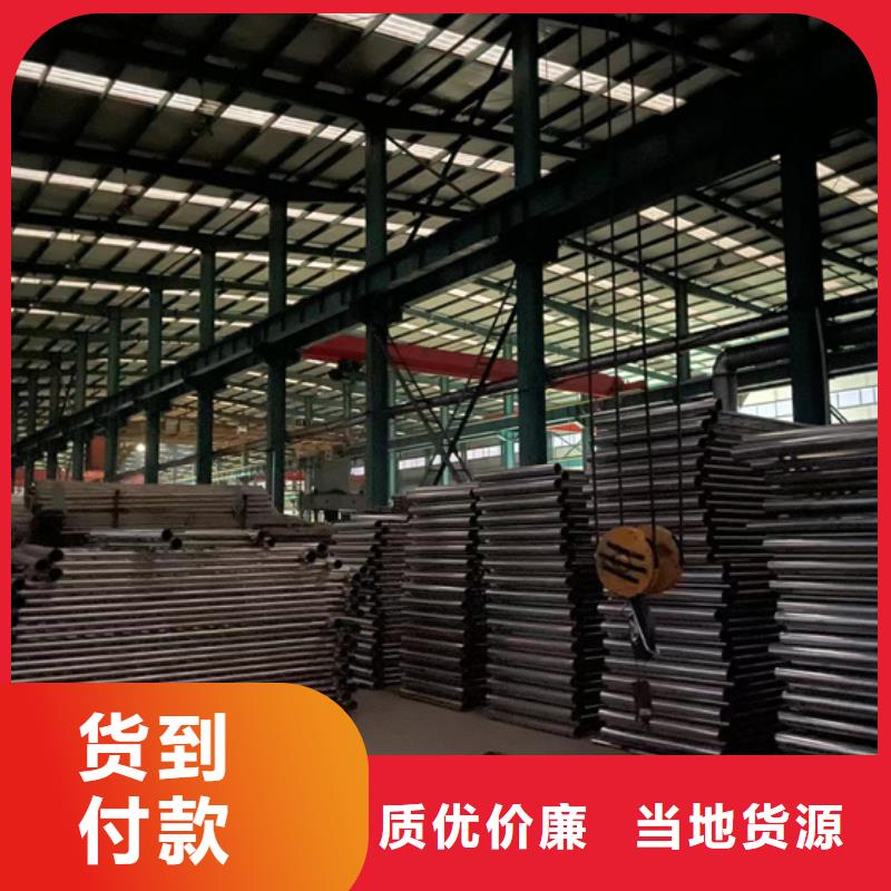 景觀護欄 不銹鋼景觀護欄支持大批量采購