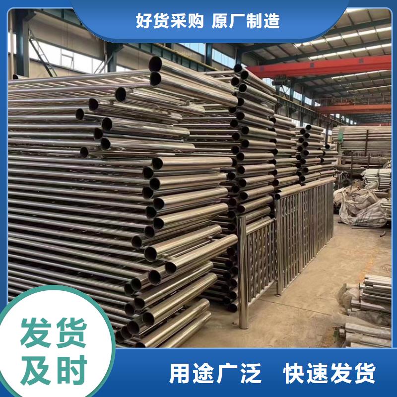  景观护栏从源头保证品质