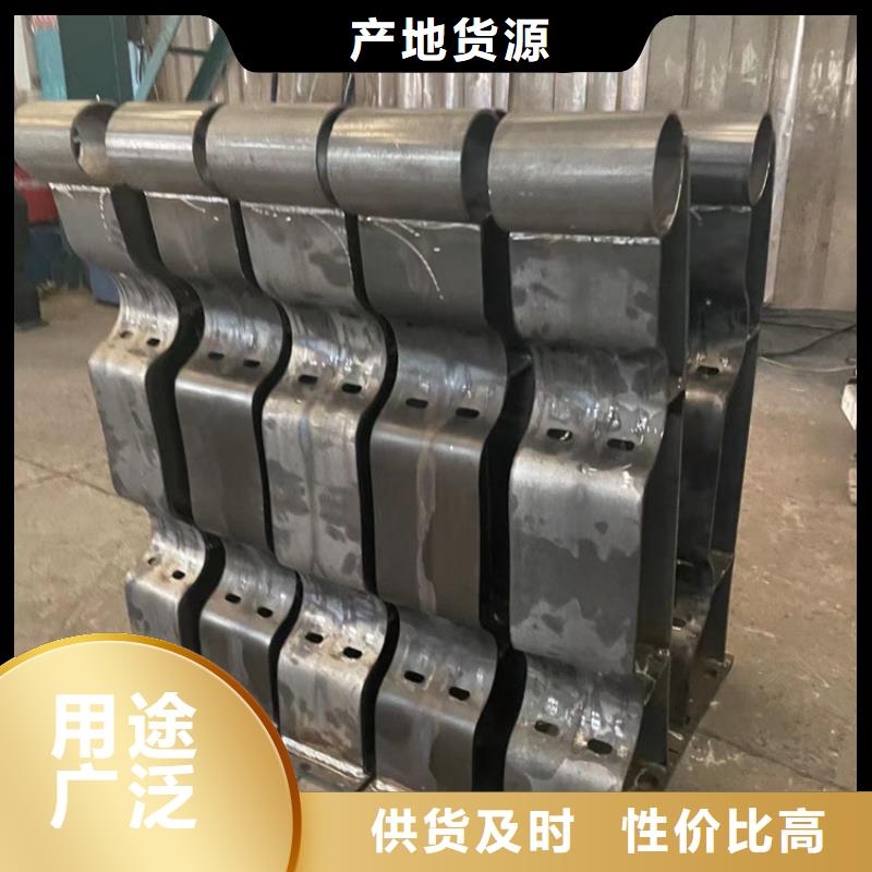 景觀護欄防撞護欄生產(chǎn)廠家生產(chǎn)加工
