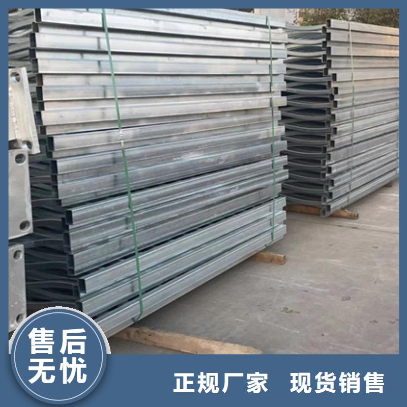 景观护栏诚信经营质量保证