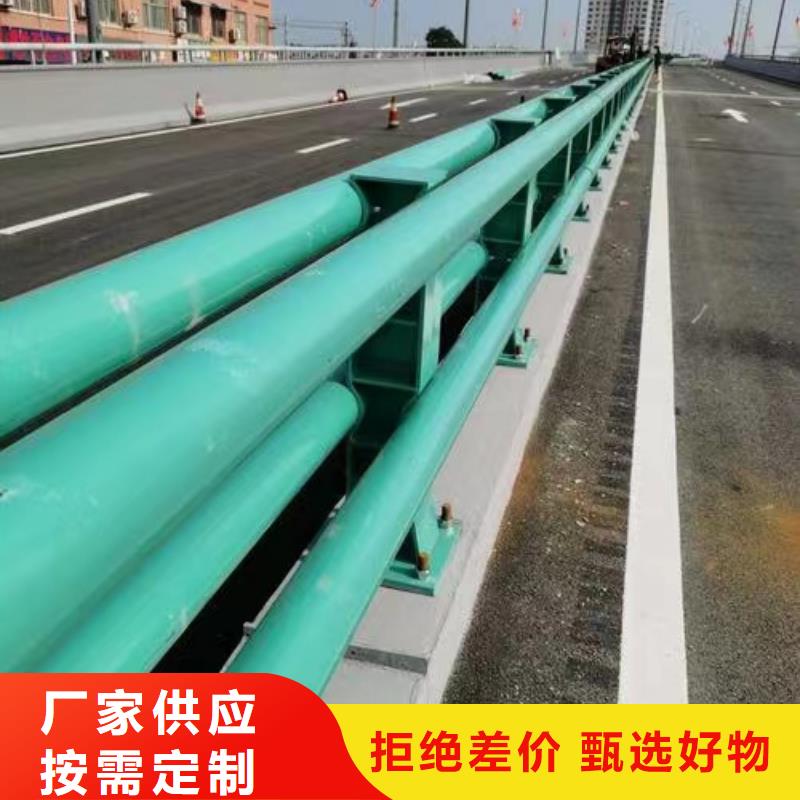 景观护栏河道护栏按需定制