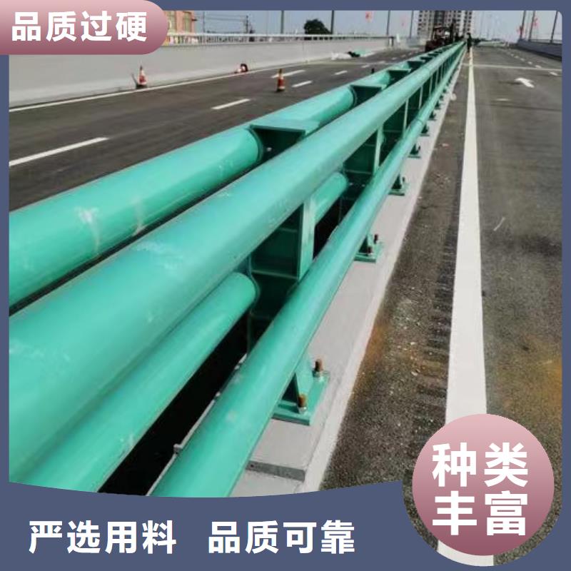  景观护栏实力优品