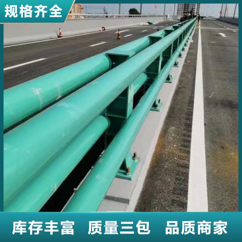 景觀護(hù)欄_防撞護(hù)欄追求細(xì)節(jié)品質(zhì)