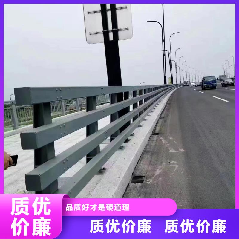 景觀護(hù)欄_市政道路防護(hù)欄從源頭保證品質(zhì)