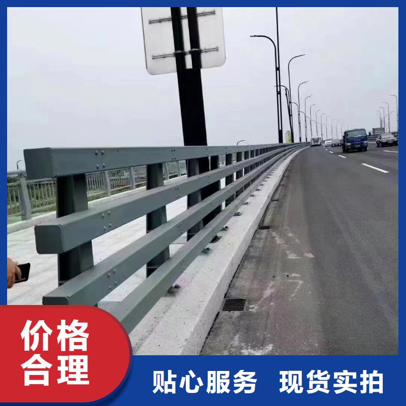 景觀護(hù)欄不銹鋼護(hù)欄廠源頭采購(gòu)
