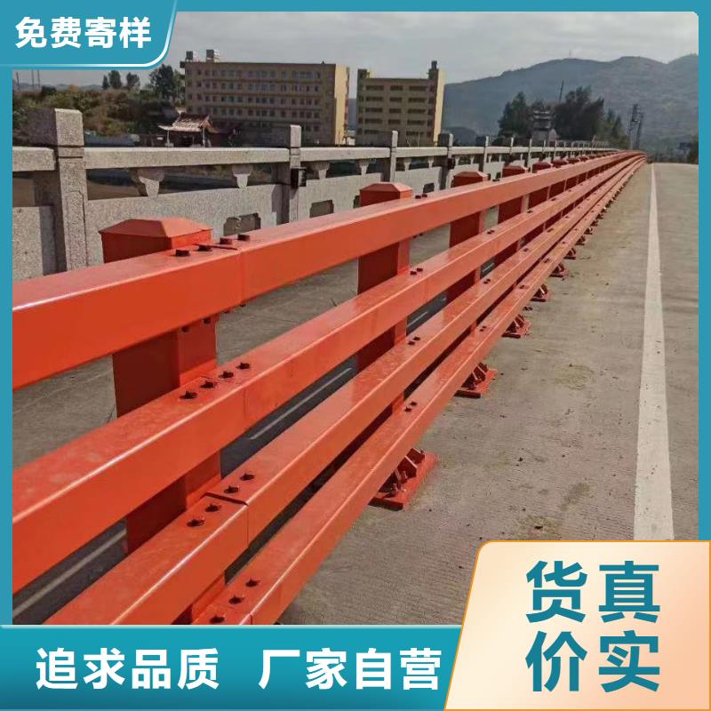 景觀護欄交通防撞圍欄用心經(jīng)營
