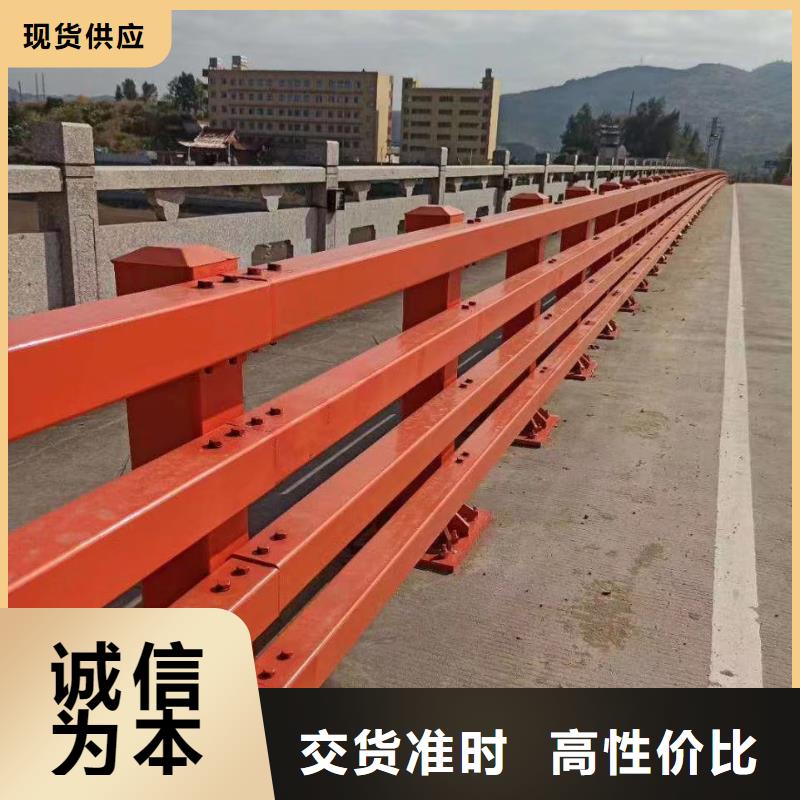 景觀護(hù)欄【防撞橋梁護(hù)欄】市場(chǎng)行情