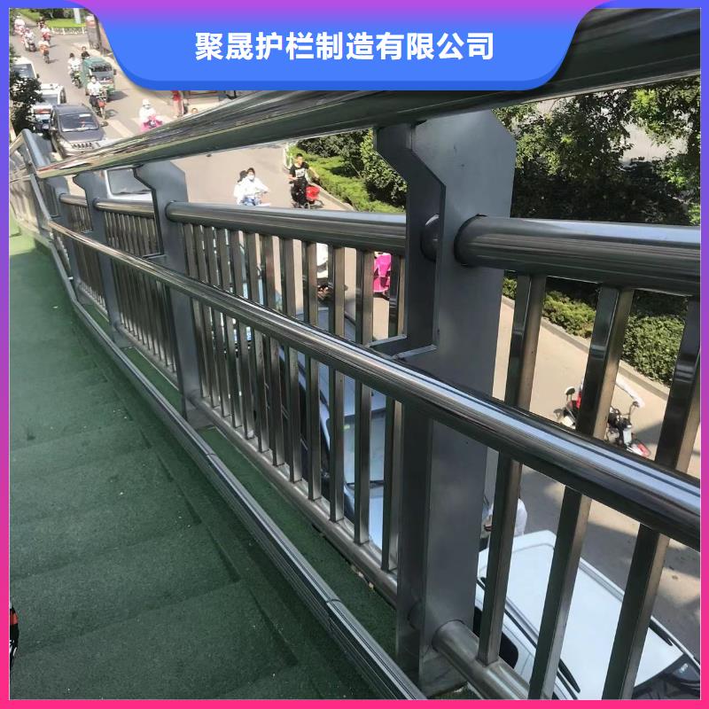 【景觀護欄 不銹鋼橋梁護欄廠供應采購】