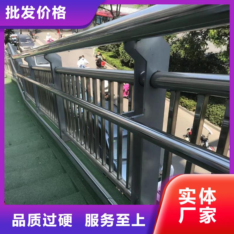  景观护栏售后服务完善