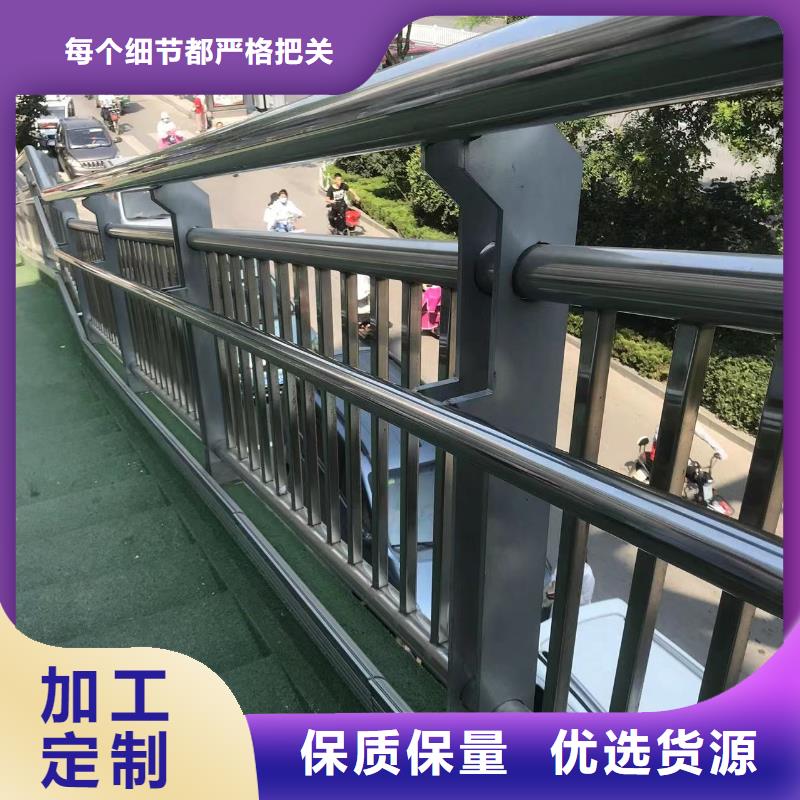 橋梁鋼護欄價格合適