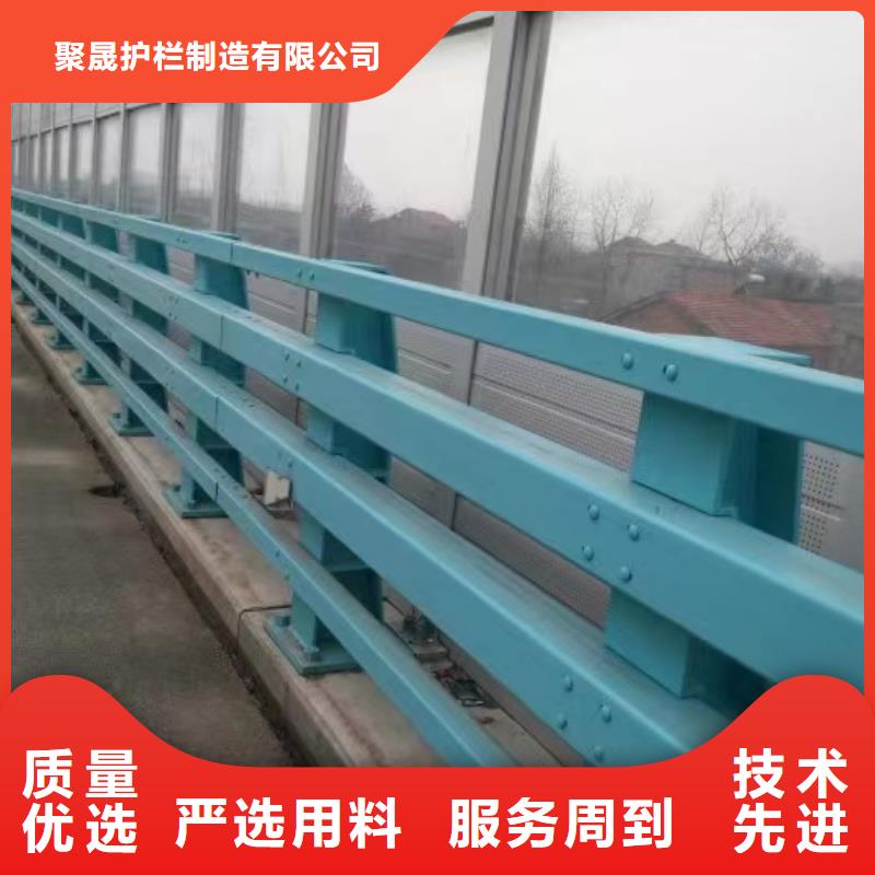 景觀護欄防撞護欄立柱全品類現(xiàn)貨