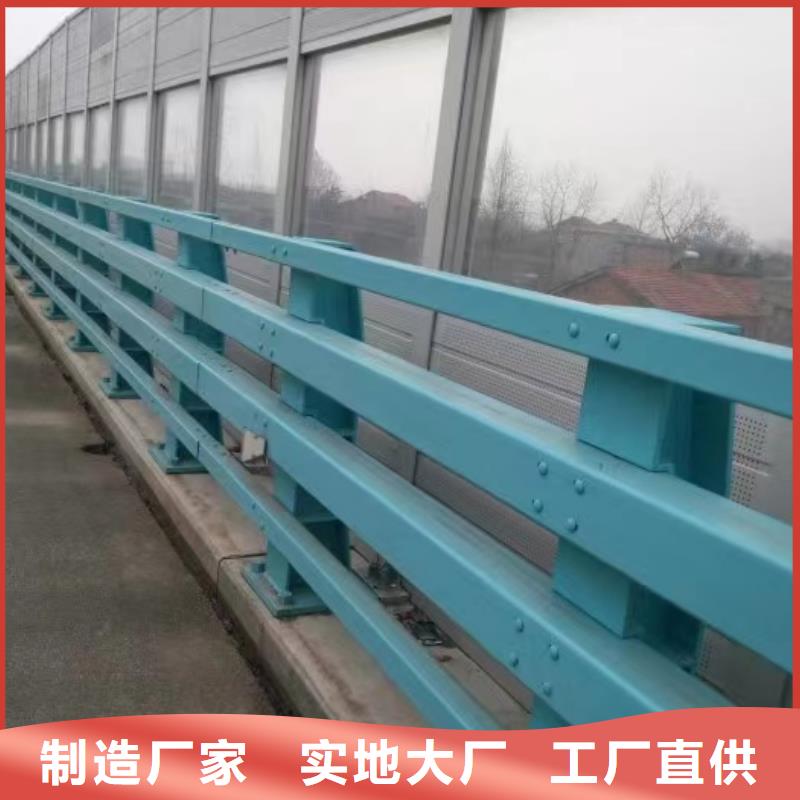 景觀護(hù)欄 燈光護(hù)欄正規(guī)廠家