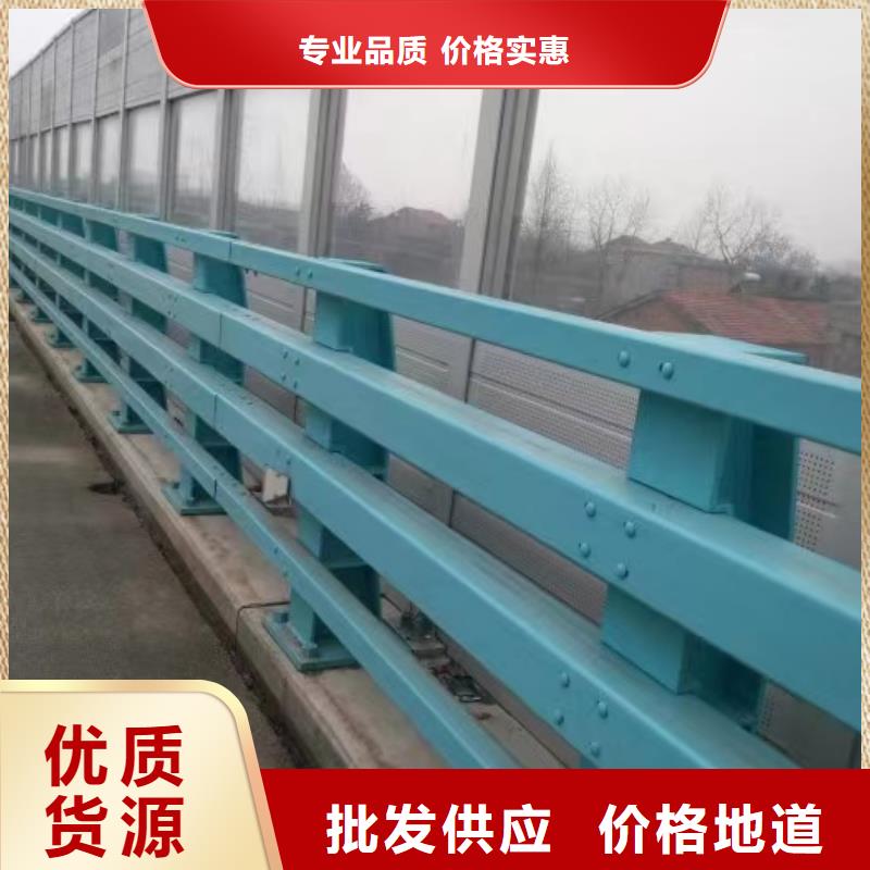 景觀護(hù)欄 【橋梁護(hù)欄】就近發(fā)貨