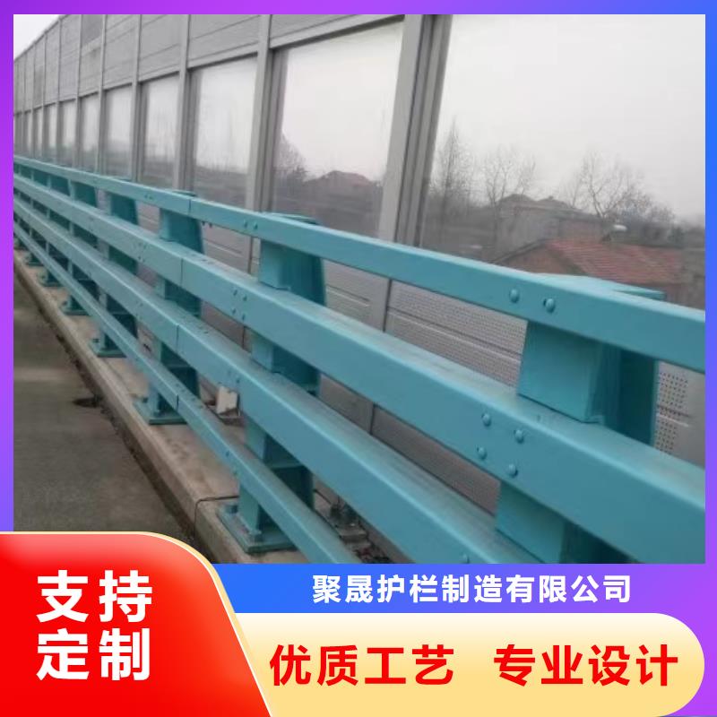 了解橋梁兩側防撞護欄-按需求定制