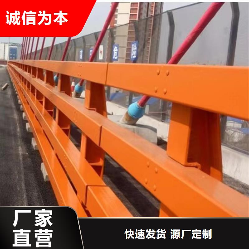 桥梁不锈钢防撞护栏厂家低价走货