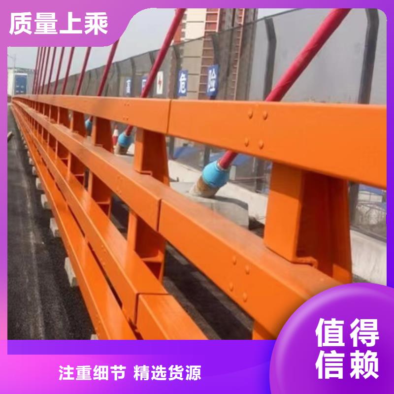 供應(yīng)河道防撞護(hù)欄_實(shí)力廠家
