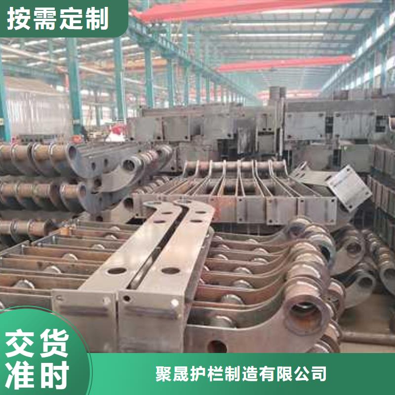 【景观护栏灯光护栏源厂直销】