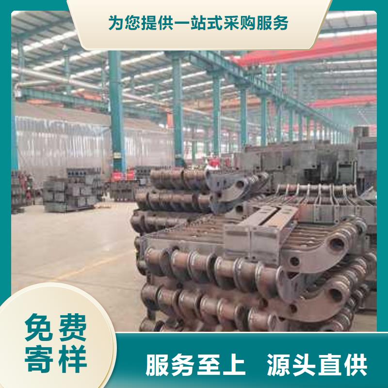  景觀護(hù)欄誠信廠家
