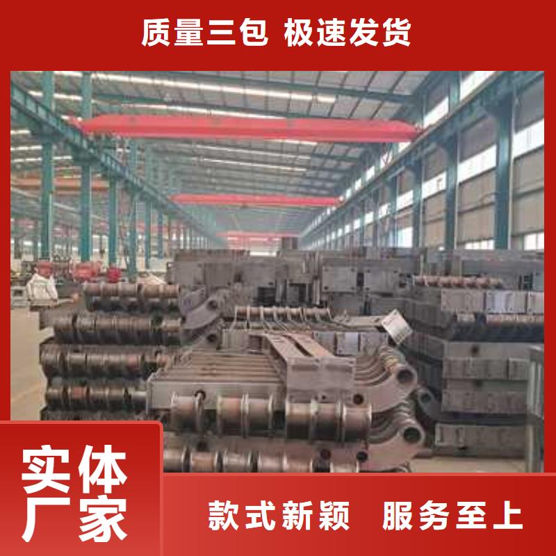  景观护栏实力厂家直销