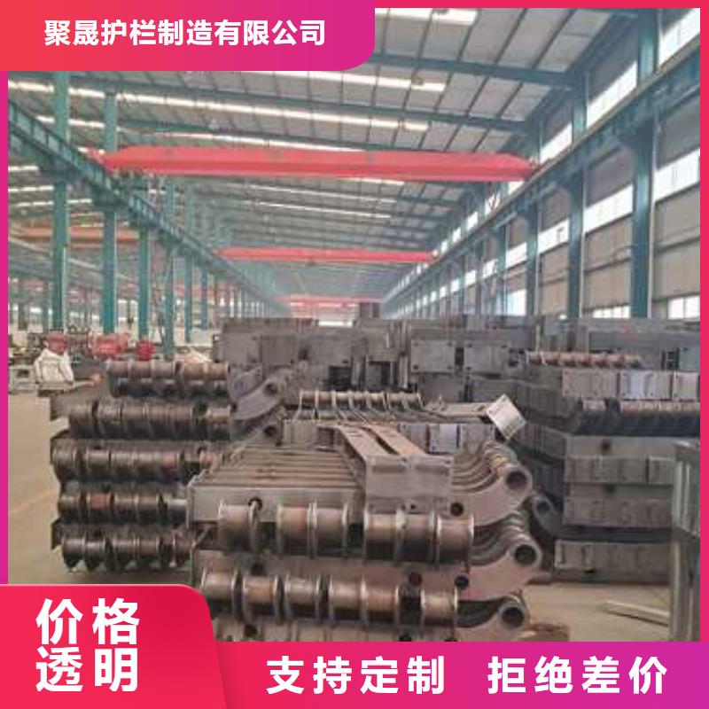 景觀護欄不銹鋼橋梁護欄廠工廠現(xiàn)貨供應
