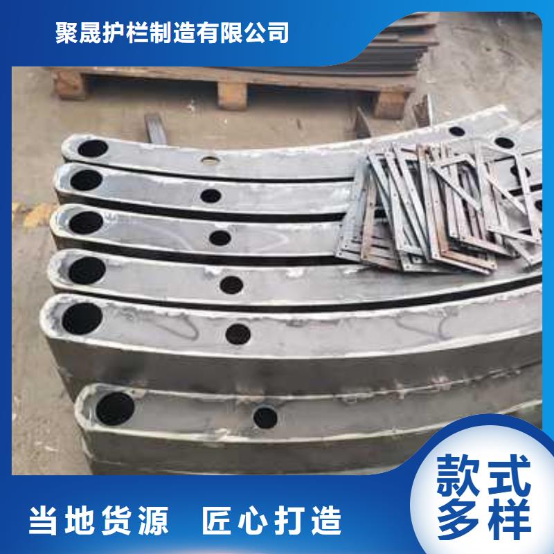 桥梁人行道护栏研发厂家