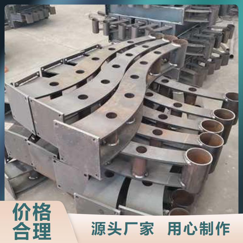 【景觀護(hù)欄燈光護(hù)欄歡迎來廠考察】