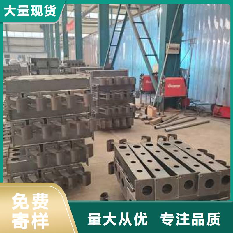 景觀護欄【橋梁護欄】適用范圍廣