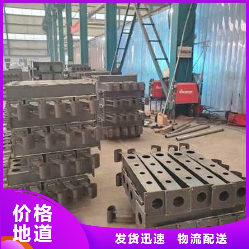 景觀護(hù)欄 燈光護(hù)欄品質(zhì)保障價(jià)格合理