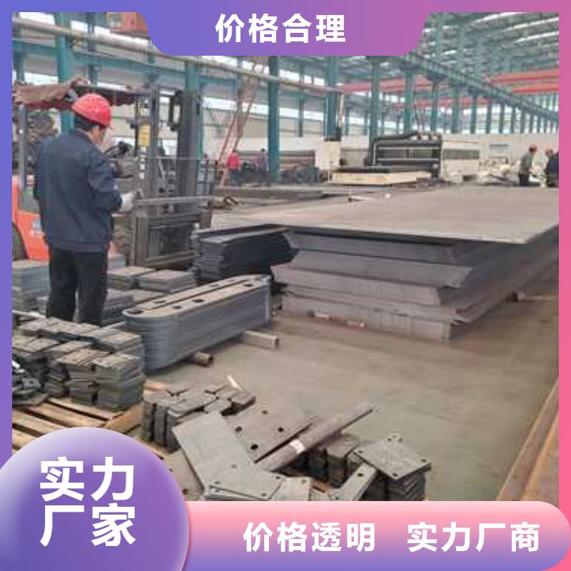 景觀護(hù)欄技術(shù)先進(jìn)