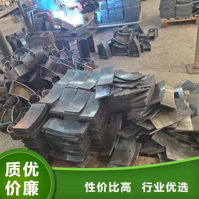 景觀護(hù)欄不銹鋼碳素鋼復(fù)合管廠家直接面向客戶