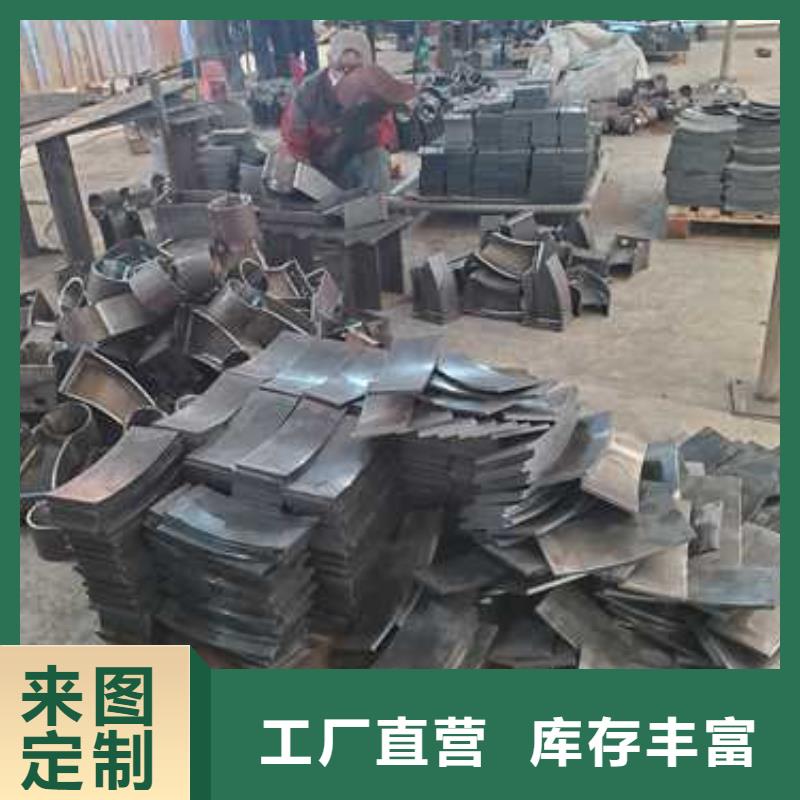 景觀護欄 【【景觀】護欄】助您降低采購成本