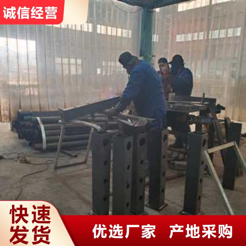 景觀護(hù)欄,橋梁鋼護(hù)欄多種款式可隨心選擇
