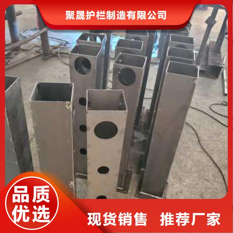 【景觀護(hù)欄_不銹鋼復(fù)合管護(hù)欄品質(zhì)好才是硬道理】