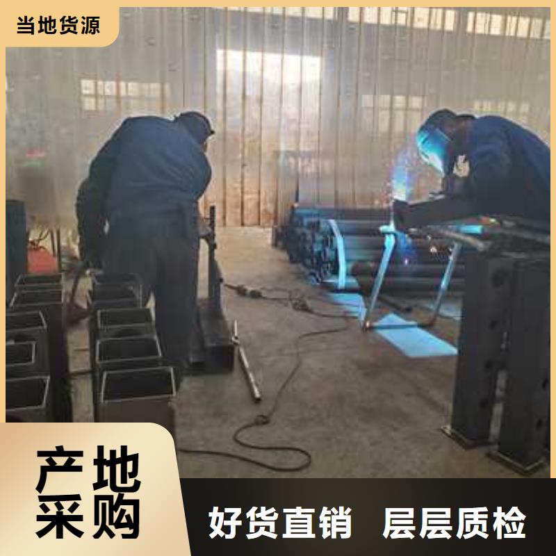 景观护栏根据要求定制