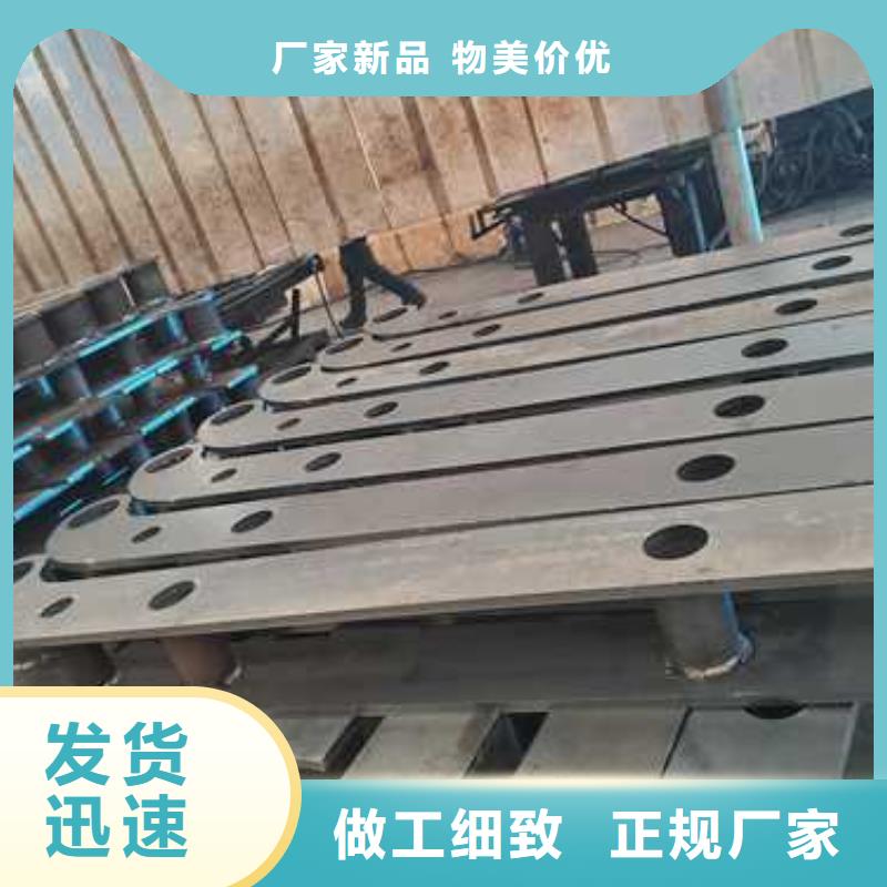 景观护栏交通防撞围栏用心经营