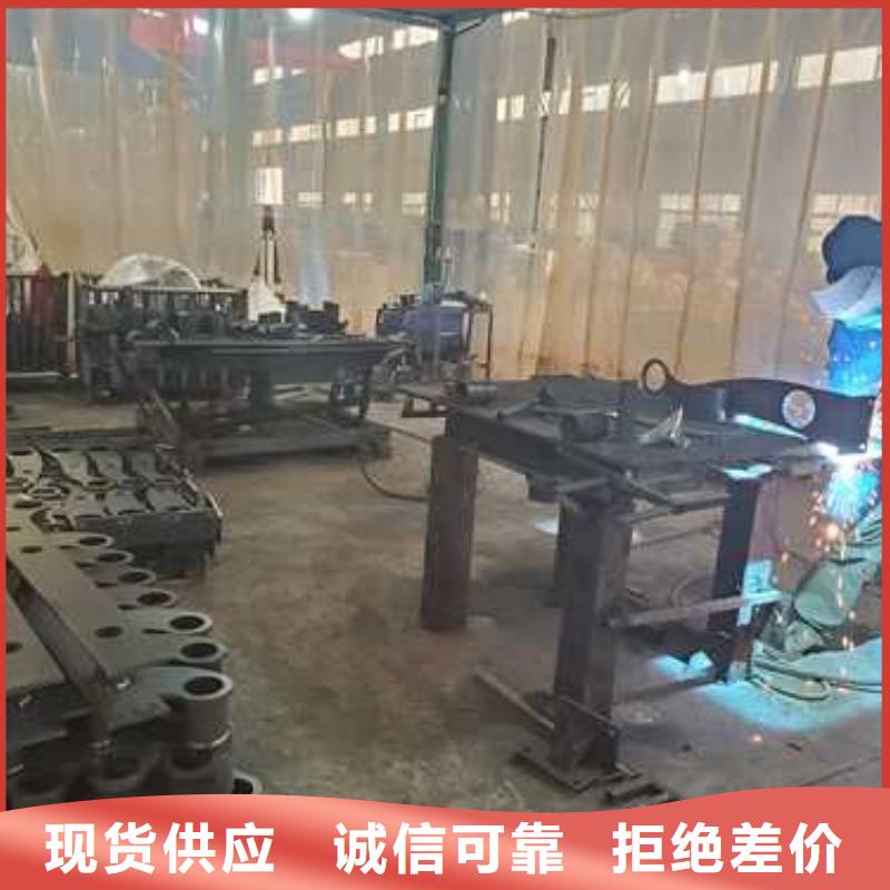 景觀護(hù)欄防撞護(hù)欄立柱規(guī)格齊全實(shí)力廠家