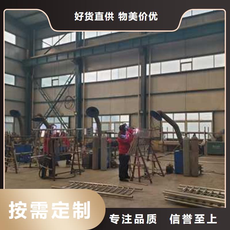 景觀護(hù)欄燈光護(hù)欄精致工藝